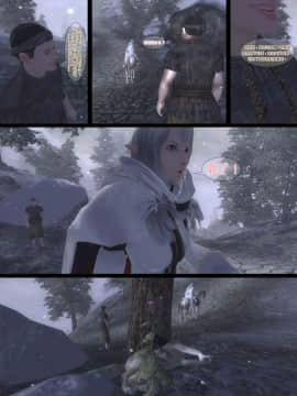 [hannibal840711]奧蕾莉亞 3_c007