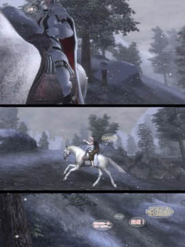 [hannibal840711]奧蕾莉亞 3_c008