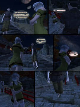 [hannibal840711]奧蕾莉亞 3_c012