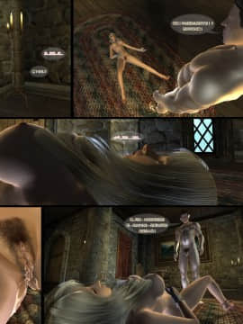 [hannibal840711]奧蕾莉亞 3_c052