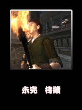 [hannibal840711]奧蕾莉亞 3_c059