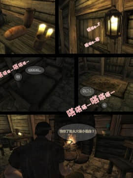 [hannibal840711]奧蕾莉亞 1_a003