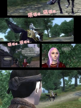 [hannibal840711]奧蕾莉亞 1_a004