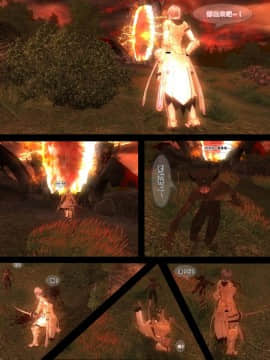 [hannibal840711]奧蕾莉亞 1_a005