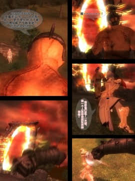 [hannibal840711]奧蕾莉亞 1_a006