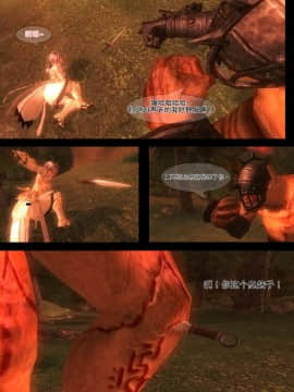 [hannibal840711]奧蕾莉亞 1_a007