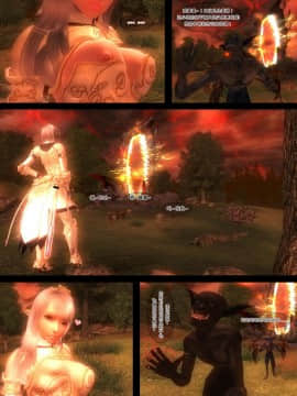 [hannibal840711]奧蕾莉亞 1_a009