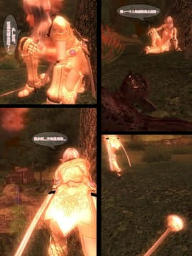 [hannibal840711]奧蕾莉亞 1_a010