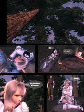 [hannibal840711]奧蕾莉亞 1_a013