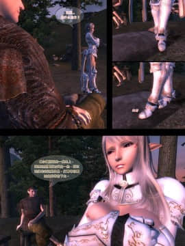 [hannibal840711]奧蕾莉亞 1_a015