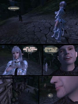 [hannibal840711]奧蕾莉亞 1_a020