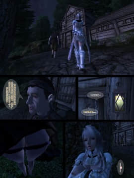 [hannibal840711]奧蕾莉亞 1_a021