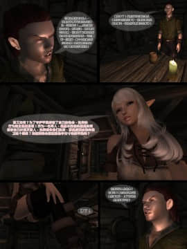 [hannibal840711]奧蕾莉亞 1_a027