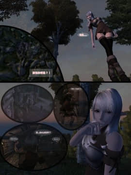 [hannibal840711]奧蕾莉亞 1_a038