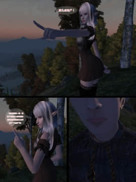 [hannibal840711]奧蕾莉亞 1_a040