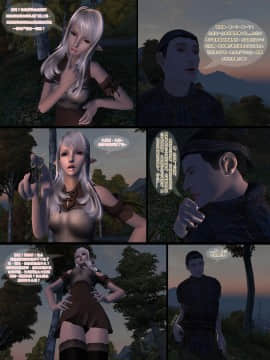 [hannibal840711]奧蕾莉亞 1_a041