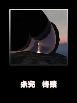 [hannibal840711]奧蕾莉亞 1_a059