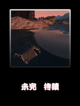 [hannibal840711]奧蕾莉亞 4_d059