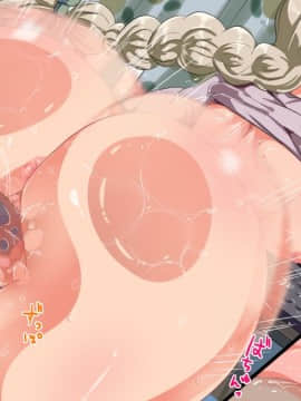 [TORYA!][むっつりドスケベロシア義母姉妹の本質見抜いてセックス三昧]_532_36_07