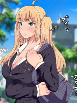 [TORYA!][むっつりドスケベロシア義母姉妹の本質見抜いてセックス三昧]_836_25_03