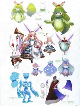 よるのないくに2 ～新月の花嫁～_039