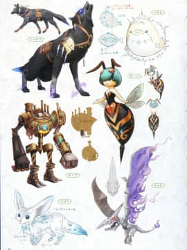 よるのないくに2 ～新月の花嫁～_040