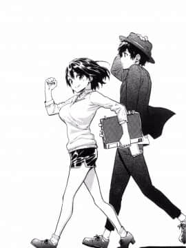 [風的工房][藤丸] ラブミーテンダー 溫柔的疼愛人家嘛_077