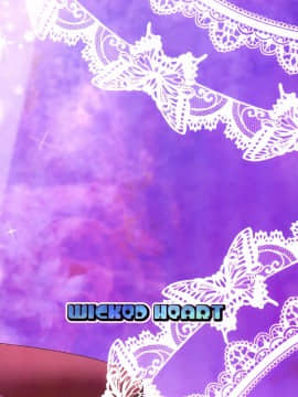 [一匙咖啡豆汉化组] (C90) [WICKED HEART (ZooTAN)] come on! Dance XXX (ブレイブビーツ)_026