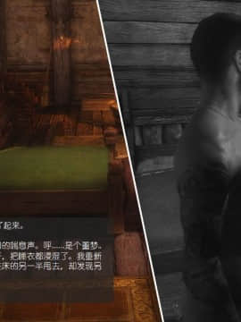 [Alexshift][The Sacrifice] 妻子的奉獻 Ch.01-06_B011