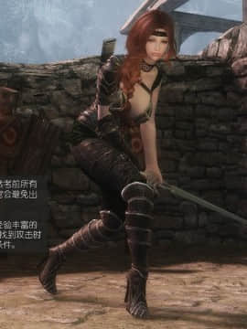 [Alexshift][The Sacrifice] 妻子的奉獻 Ch.01-06_D056