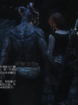 [Alexshift][The Sacrifice] 妻子的奉獻 Ch.01-06_E008