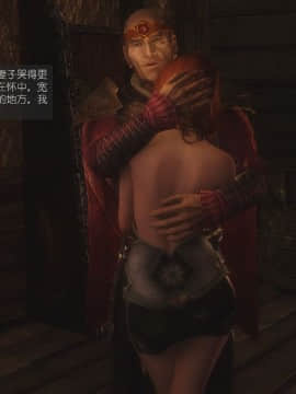 [Alexshift][The Sacrifice] 妻子的奉獻 Ch.11-13_K047