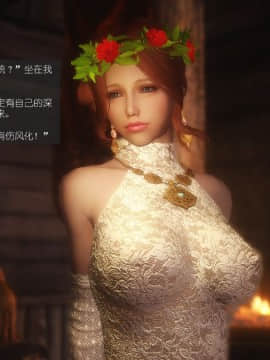 [Alexshift][The Sacrifice] 妻子的奉獻 Ch.11-13_K055