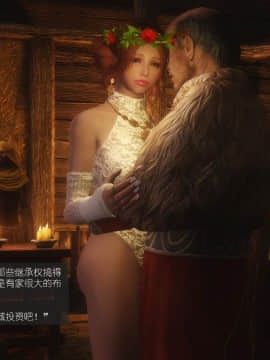 [Alexshift][The Sacrifice] 妻子的奉獻 Ch.11-13_K058