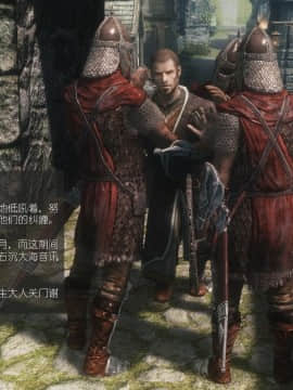 [Alexshift][The Sacrifice] 妻子的奉獻 Ch.11-13_L004