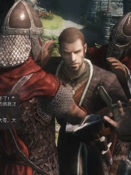 [Alexshift][The Sacrifice] 妻子的奉獻 Ch.11-13_L005