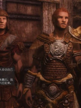 [Alexshift][The Sacrifice] 妻子的奉獻 Ch.11-13_L009