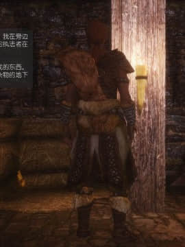 [Alexshift][The Sacrifice] 妻子的奉獻 Ch.11-13_L010