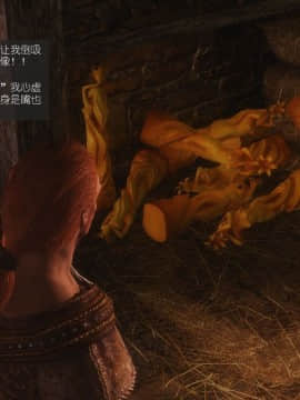 [Alexshift][The Sacrifice] 妻子的奉獻 Ch.11-13_L012