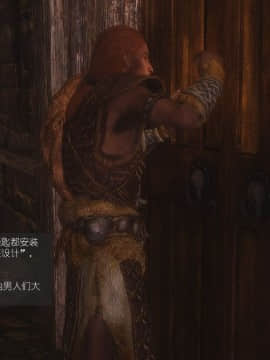 [Alexshift][The Sacrifice] 妻子的奉獻 Ch.11-13_L015