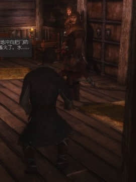 [Alexshift][The Sacrifice] 妻子的奉獻 Ch.11-13_L017