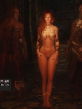 [Alexshift][The Sacrifice] 妻子的奉獻 Ch.11-13_L030