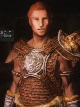 [Alexshift][The Sacrifice] 妻子的奉獻 Ch.11-13_L043