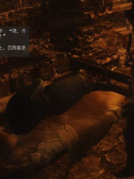 [Alexshift][The Sacrifice] 妻子的奉獻 Ch.11-13_L053