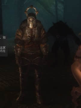 [Alexshift][The Sacrifice] 妻子的奉獻 Ch.11-13_L074