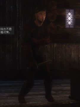 [Alexshift][The Sacrifice] 妻子的奉獻 Ch.11-13_M071