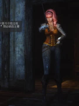 [Alexshift][The Sacrifice] 妻子的奉獻 Ch.11-13_M074