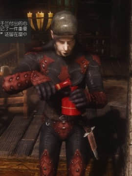 [Alexshift][The Sacrifice] 妻子的奉獻 Ch.11-13_M077