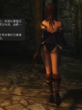 [Alexshift][The Sacrifice] 妻子的奉獻 Ch.14-15Final+尾聲_N010