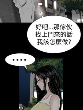 不敬业的小姐姐楼凤[肆壹零] [完结]_46_033